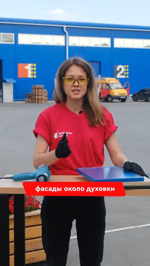 Царапины на кухонных фасадах - видео